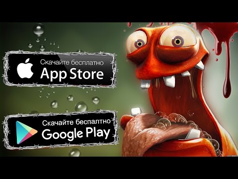 Видео: 👑ТОП 10 ЛУЧШИХ ИГР НА АНДРОИД/iOS +ССЫЛКА НА СКАЧИВАНИЕ💣