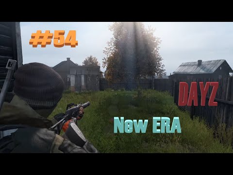 Видео: Игра Dayz New Era #54
