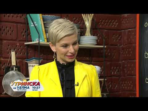 Видео: Оброк на денот - Емилија Спасовска Мосовска