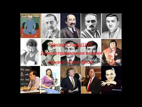 Видео: Дадахон Хасанов кушиклар туплами