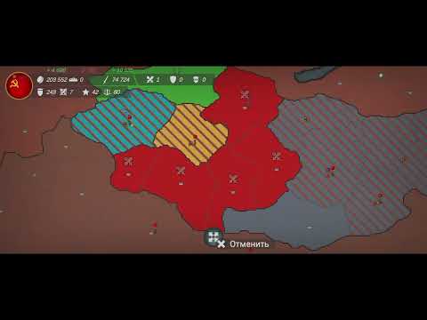 Видео: 12 ноября 2025 г.