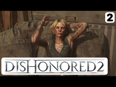 Видео: РОДИНА КОРВО ▶ Dishonored 2 |2|