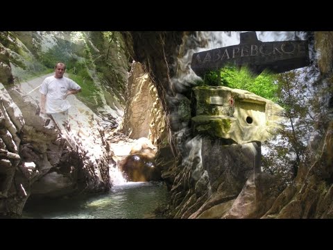 Видео: Лазаревский район