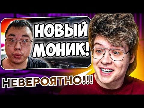 Видео: РЕАКЦИЯ ШАРФА на МЕГАРАСПОКОВКУ от КАЙФУЮЩЕГО БУРЯТА