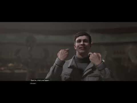 Видео: ☣️💯%🤠( PS5) # 12 Atomic на максимальной сложности👌🇧🇾☢️
