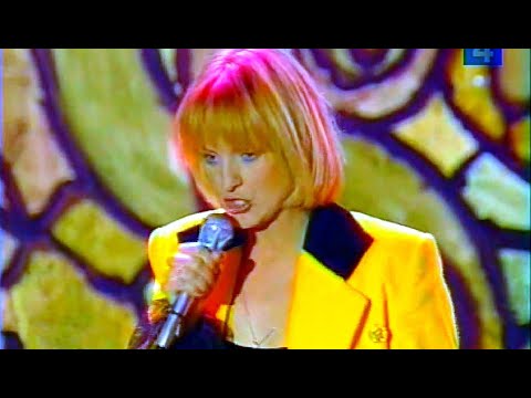 Видео: Светлана Лазарева - Лавочка [Песня года 95, 6 промежуточный]