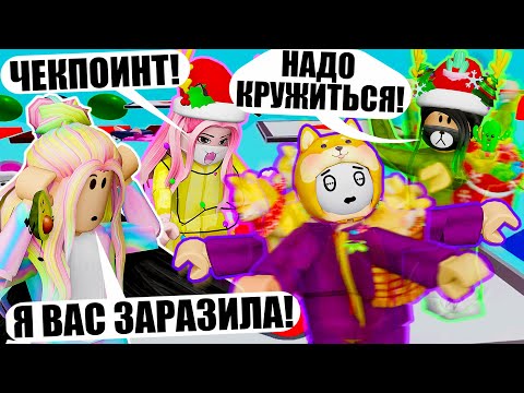 Видео: ЗЛЫЕ ПИТОМЦЫ В ОГРОМНОМ ОББИ! Roblox Really Easy Obby