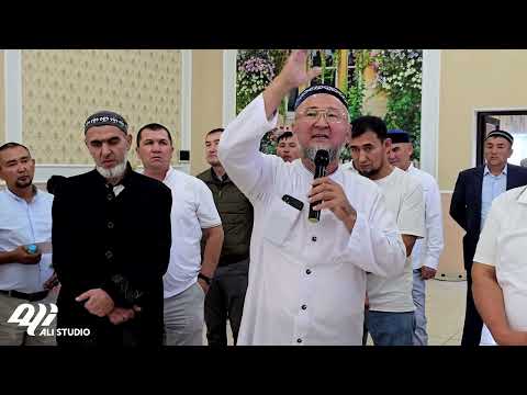 Видео: Имам той қалай болу керек екенін қатты айты / Имам Абидин Мейірбеков