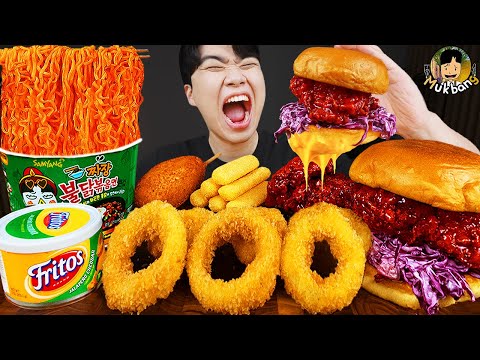 Видео: ASMR MUKBANG | гамбургер, Сырная палочка, Огненная лапша, хотдог рецепт блюда принимать пищу