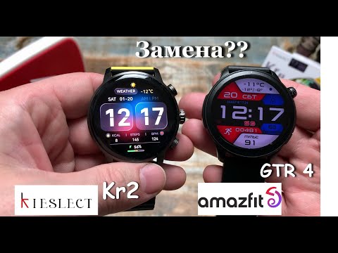Видео: Смарт-часы Kieslect Kr2 - Amazfit подвинься!