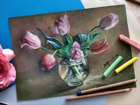 Видео: РИСУЕМ ТЮЛЬПАНЫ ПАСТЕЛЬЮ