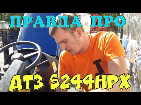 Видео: ВСЯ ПРАВДА ПРО Минитрактор ДТЗ 5244 НРХ, О КОТОРОЙ НЕ ГОВОРЯТ☝️