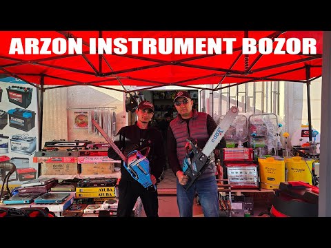 Видео: Yangilikni tezda ko'ring Instrument magazin narxi Arzon instrumentlar Арзон инструмент бозор
