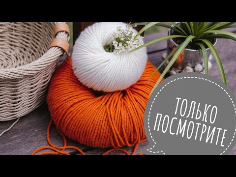 Видео: 💯СМОТРИТСЯ БОГАТО, А ВЯЖЕТСЯ ОЧЕНЬ ПРОСТО. Вязание спицами для начинающих.