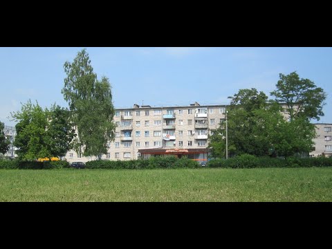 Видео: 1# Щучин Беларусь. Островского д.1-7. Прогулка по весенней улице.