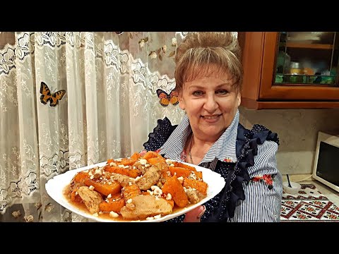 Видео: Обалденный десерт из тыквы и яблок!🍏