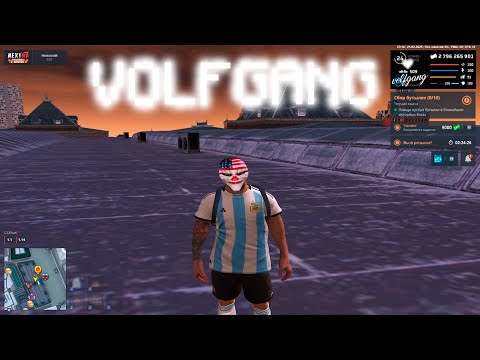 Видео: ПОКУПКА/ПРОДАЖА НЕКСТ РП | ОБОРОТ В 3 МИЛЛИАРДА