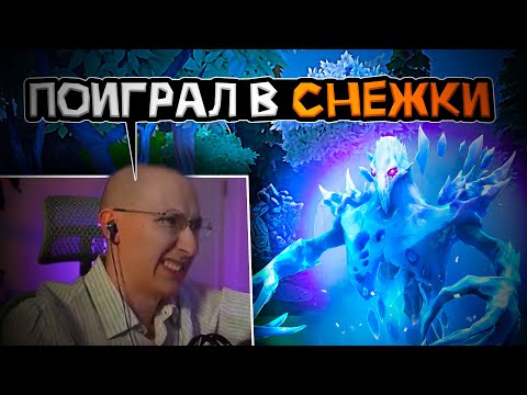 Видео: ЛЫСАЯ БАШКА ИГРАЕТ В СНЕЖКИ | SEREGGA