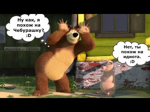 Видео: То что не замечаешь при первом просмотре *115 часть*