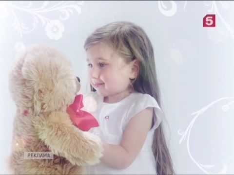 Видео: Анонсы и реклама (Пятый канал, 10.07.2016)