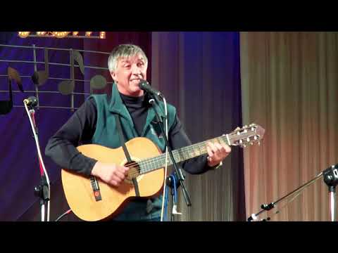 Видео: Евгений Банников на концерте 5 ноября 2017 "40 лет КСП Моримоша"