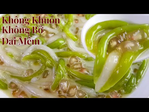 Видео: Два простых рецепта приготовления Лод Чонга Сингапур/Тайский | Любой может это сделать