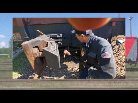 Видео: Фильм концевой кран ТЧЭ 8, ПТО ВЧДЭ4