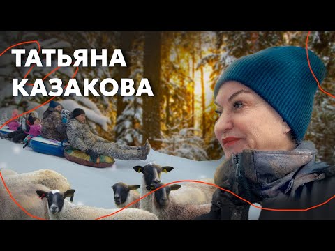 Видео: Настоящая Казакова: бизнесвумен, многодетная мама и королева охотугодья