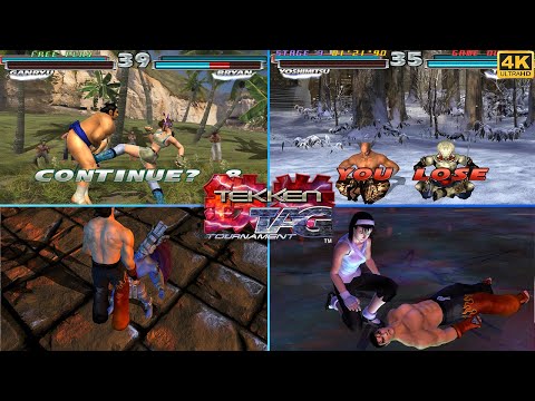 Видео: Турнир Tekken TAG | Вступление, специальный бросок, анимация продолжения и концовки
