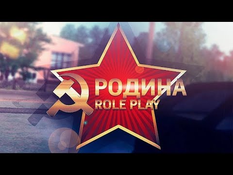 Видео: МПШКИ НА 5КК - RODINA RP