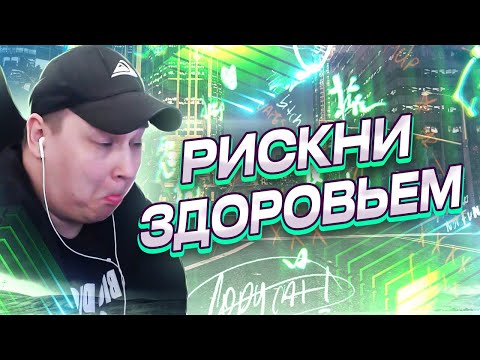 Видео: РОКСИ УВОЛИЛИ С ФИБ В ГТА 5 РП