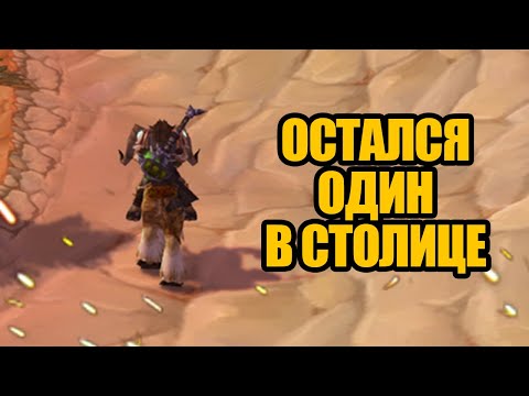 Видео: Игроки, которым "просто не повезло"
