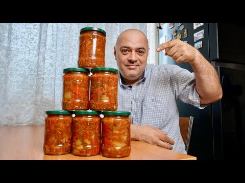 Видео: ЛЕЧО на зиму — Самый вкусный рецепт в мире!