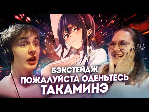 Видео: Как озвучиваются НЕ детские мультики на студии?