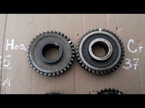 Видео: Меняю  пятую  передачу  на тяговую,  ЗАЗ Таврия