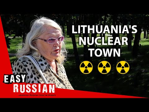 Видео: Висагинас: атомная электростанция остановлена | Easy Russian 60