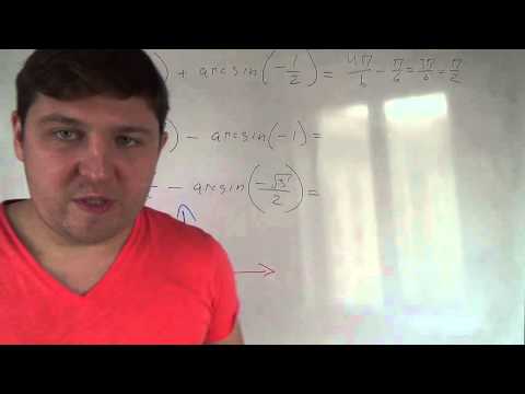 Видео: Алгебра 10 класс. 26 октября. Решаем примеры с арксинусами arcsin