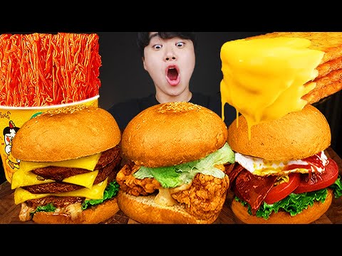 Видео: ASMR MUKBANG | гамбургер, Сырная палочка, Огненная лапша, жареная курица рецепт блюда принимать пищу