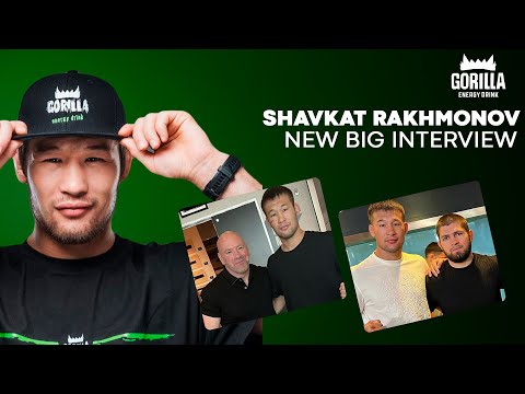 Видео: Шавкат Рахмонов | ENG | RUS | Готов стать чемпионом| Всё ради Казахстана | SHAVKAT RAKHMONOV | UFC |