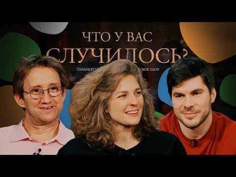 Видео: ЧУВС #57 [Лисевский, Аранова, Пушкин]