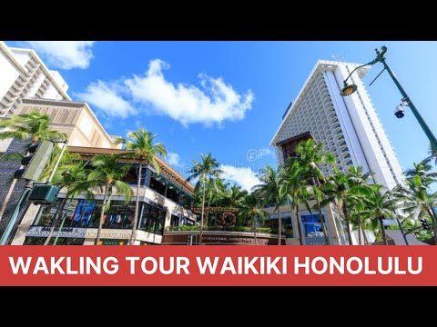 Видео: ПРОГУЛКА ПО ВАЙКИКИ ГОНОЛУЛУ, ГАВАЙИ