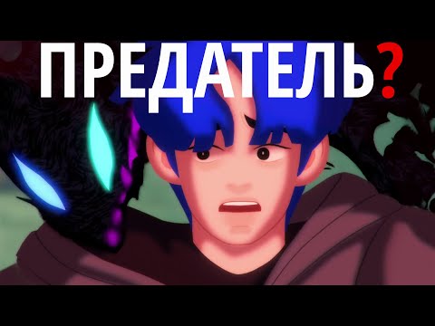 Видео: TXT DOOM'S NIGHT ТЕОРИЯ | ТЕОРИЯ TXT | ВСЕЛЕННАЯ TXT | ВСЯ ТЕОРИЯ TXT