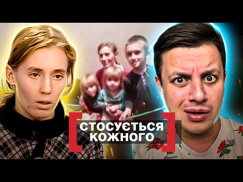 Видео: Касается каждого ► Молитва против голода