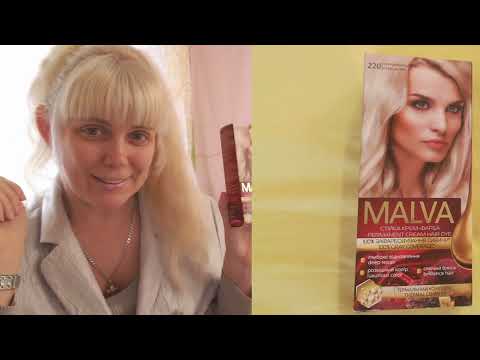 Видео: За 1$ и не хуже чем  Palette! Отзыв. Краска для волос жемчужный блонд Malva.
