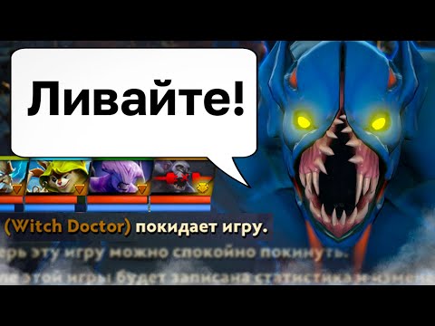 Видео: ЭТИ СВЯЗКИ ЗАСТАВЯТ ВРАГОВ ГОРЕТЬ! 5 сильнейших связок патча 7.32с.