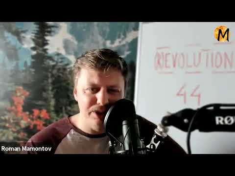 Видео: О дыхании (холотропное и др виды дыхания) - Роман Мамонтов и Светлана Ивкин - Подкаст #9 06/03/25