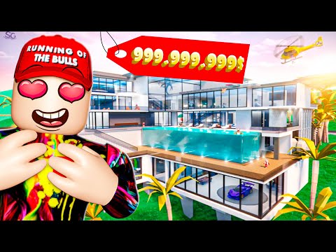 Видео: МЕГА ОСОБНЯК | САМЫЙ ДОРОГОЙ ОСОБНЯК В МИРЕ РОБЛОКС | MEGA MANSION TYCOON
