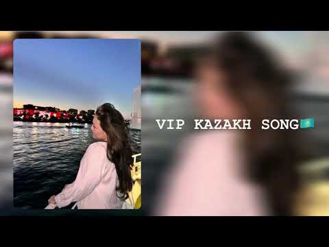 Видео: Playlist for VIP-KAZAKHkz 🇰🇿🔥 /  Плейлист для ВИП-КАЗАХОВkz 🇰🇿🔥
