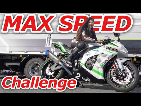 Видео: Испытание максимальной скорости 300 км/ч на ZX-10R!