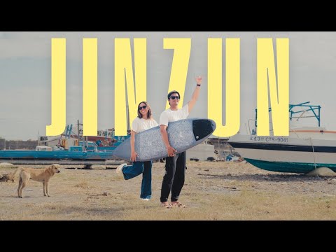 Видео: Тайваньский видеоблог | Серфинг всю неделю 🇹🇼🏄‍♂️☀️
